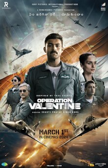 Operation Valentine 2024 ORG DVD Rip full movie download